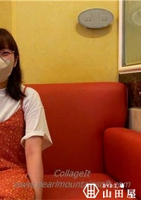 【【番外編】お堅い職種のメガネっ子OLとハメ撮り。チンポ慣れしてない素朴なメガネっ子のおマンコに肉棒貫きよがらせまくる【フェラっ子】】の一覧画像