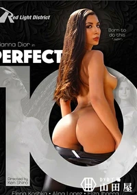 【Perfect 10】の一覧画像