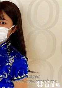 【超絶美少女みなみちゃん、過去イチ激しく中出し２連発！みなみちゃん史上、過去最高傑作が出来ました！【神出鬼没】】の一覧画像